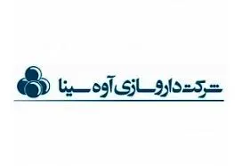 بهره‌برداری از طرح توسعه در مهرماه