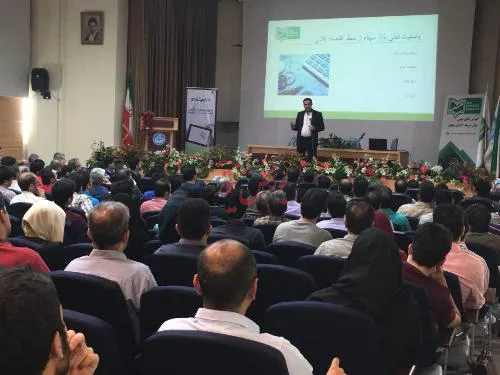 نشست بررسی وضعیت بازار بورس و سناریو های پیش رو