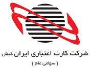 تغییر در پرداخت سود «رکیش»