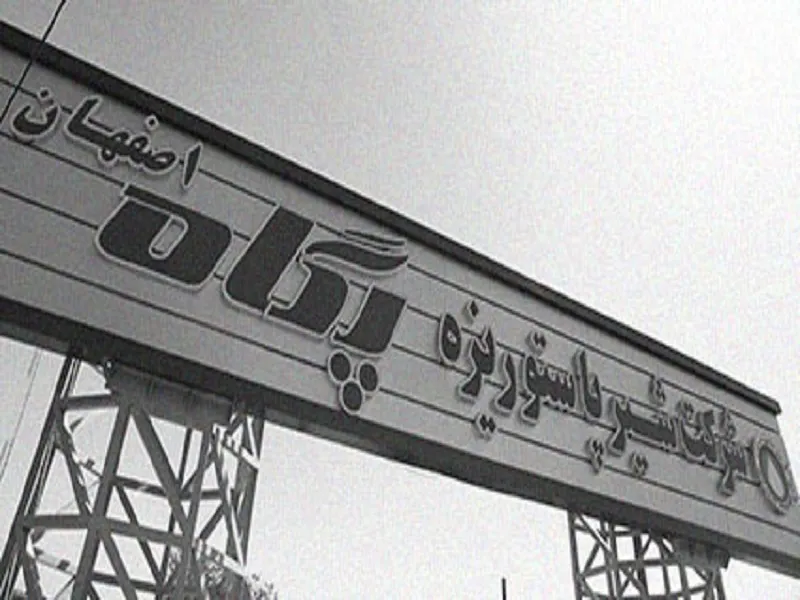 رشد ۸درصدی درآمد ماهانه 