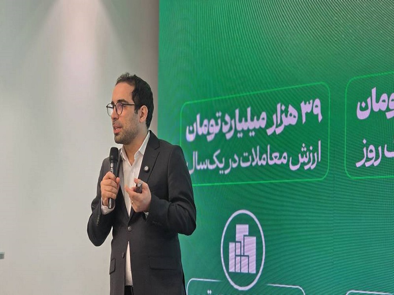 آینده ترنج پذیره‌نویسی صندوق نقره