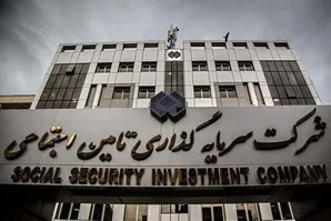 شستا ۳.۹ همت زیان ساخت/ بازنشستگان و سهام‌داران گرفتار بی‌تدبیری‌ها