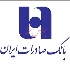 سوپرمارکت مالی نیاز بورس/ فرهنگ‌سازی در بازارسرمایه باید مستمر باشد