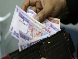 پیشنهاد افزایش حقوق و مستمری کارمندان به دولت