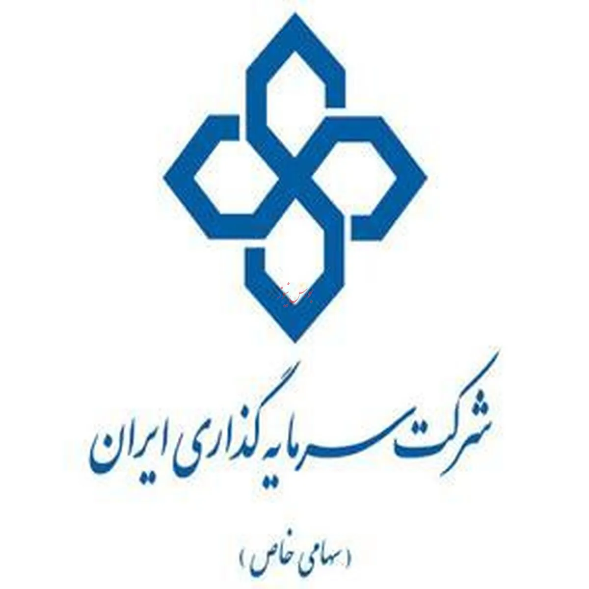 سرمایه‌گذاری و خرید سهام؛ راهی به سوی آینده مالی روشن