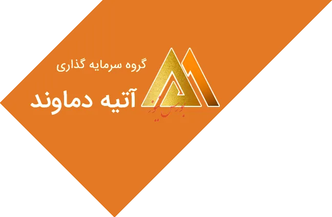 زمانبندی پرداخت سود «وآتی»