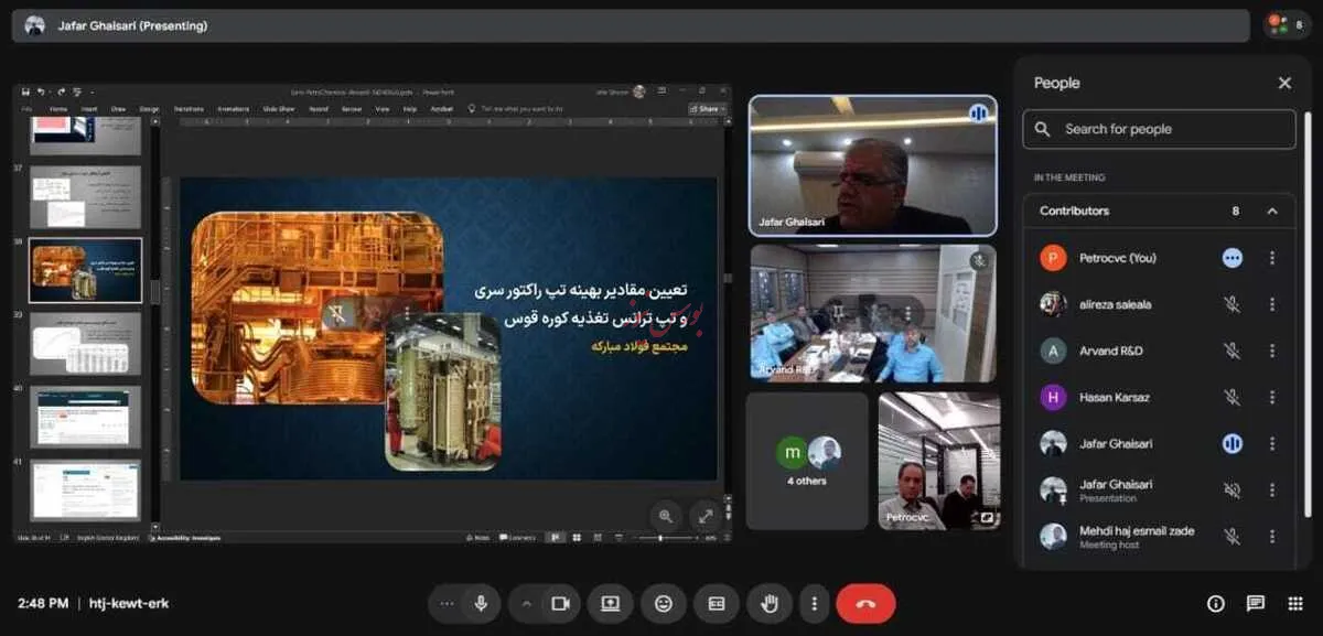 نشست مشترک توسعه همکاری‌های فناورانه بین صندوق خطرپذیر خلیج‌فارس، پارک فناوری پردیس و پتروشیمی اروند