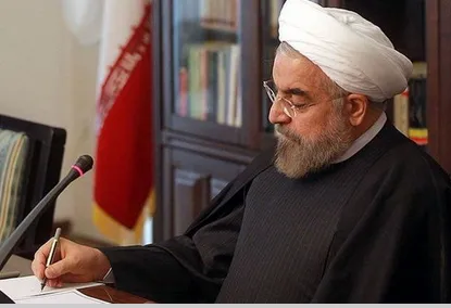 تسلیت رئیس‌جمهور در پی درگذشت نوربخش و تاج‌الدین