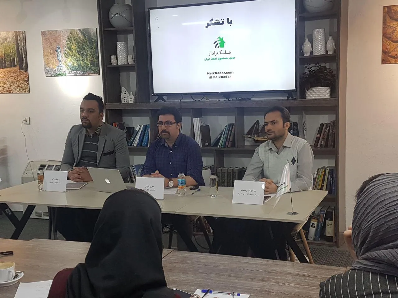 رونق بازار مسکن در حومه تهران