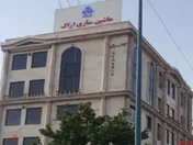 توقف پروژه پتروشیمی کیان 