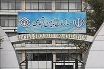 پرداخت بیش از ۱۱۶ هزار میلیارد ریال مستمری به بازنشستگان