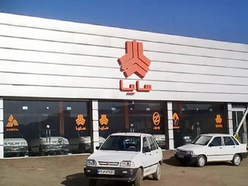 ادامه خلاقیت مدیران خودروساز نارنجی