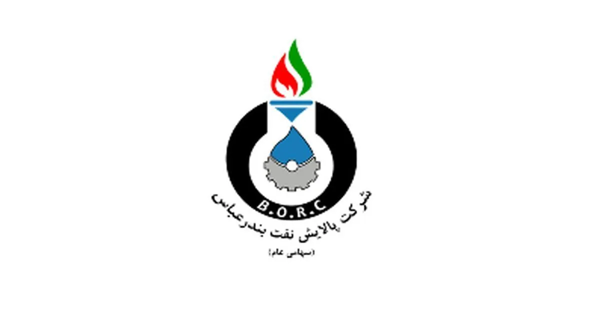 اجلاس سهامداران 