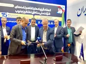 تفاهم‌نامه خرید قطعات یدکی توربین گازی سولار مپنا و مناطق نفت خیز جنوب در نمایشگاه ساخت تجهیزات صنعت نفت خوزستان