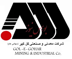 کاهش درآمد عملیاتی با چاشنی افت ۲۰درصدی صادرات