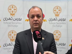 استقبال سهامداران از عرضه اولیه 