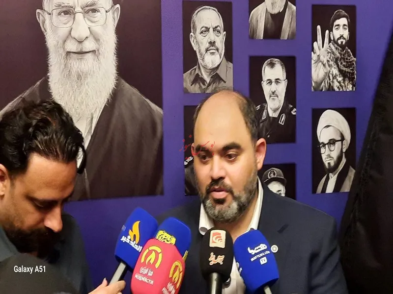 پتروشیمی جم