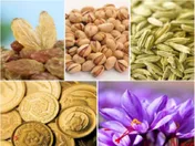 بیش از یک میلیون و ۲۰۰ هزار گواهی سپرده سکه طلا