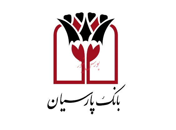 رونمایی از 2 محصول جدید توسط بانک پارسیان