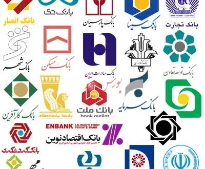 سود بانک‌های خصوصی از ۱۸ تا ۲۳ درصد