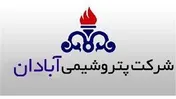 کاهش ۴۹ درصدی ارزش سهم 