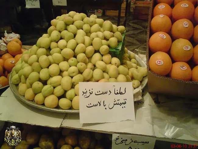 عکس/ دست نزنید گران است!