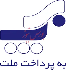 اولین پیامدهای افزایش نرخ ارز بر تن «به‌پرداخت‌ملت» نشست
