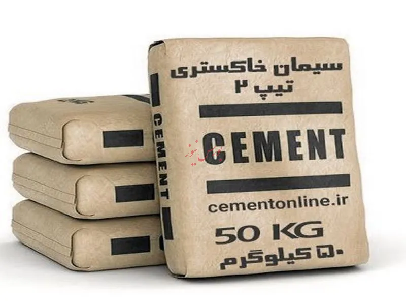 سبد 
