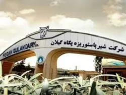 رشد ۵۲درصدی درآمد‌های 
