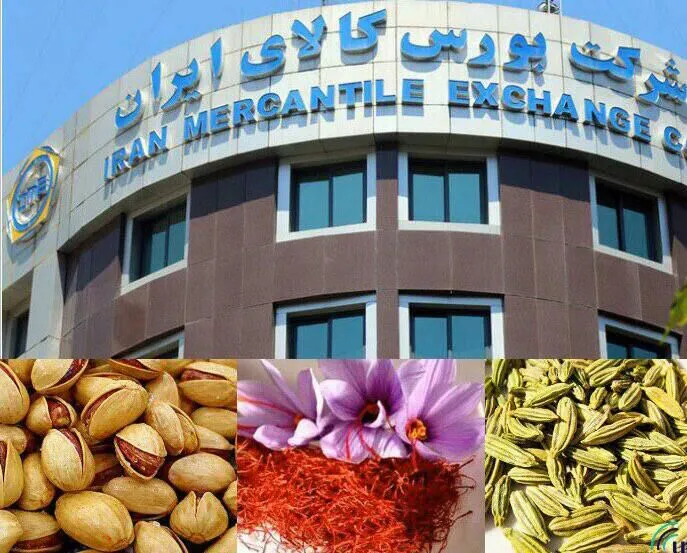 فرصتی برای بازیگران بورس‌کالا
