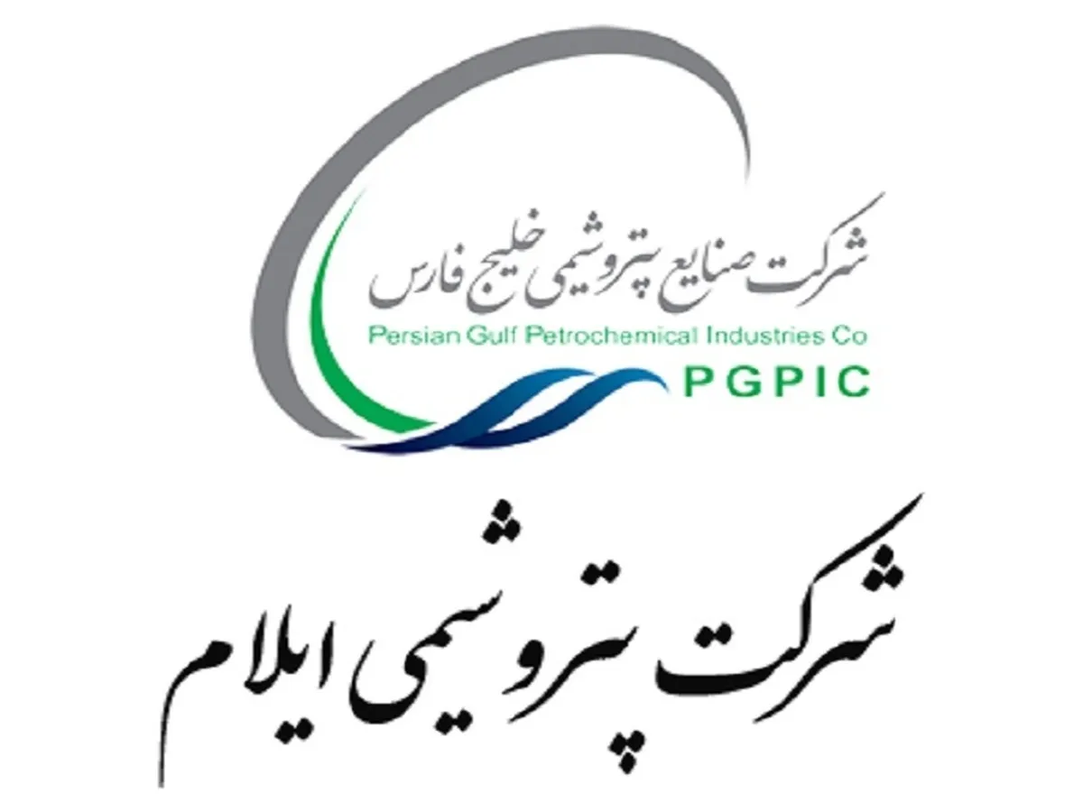 ‍


کاهش ۳۰۰ هزار متر مکعب گاز در پتروشیمی ایلام