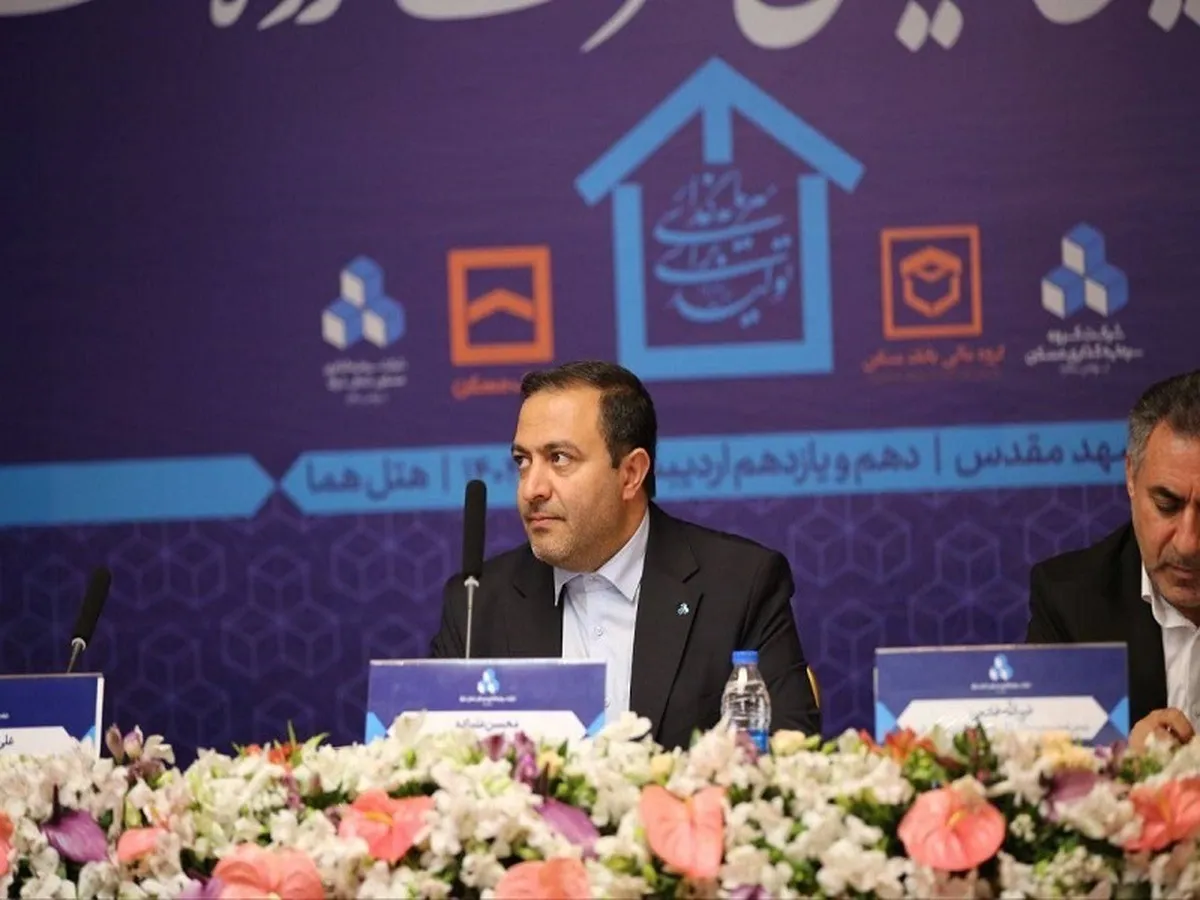 نخستین گام 