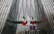 سخنی با نوسهامداران و تازه واردان به بورس تهران