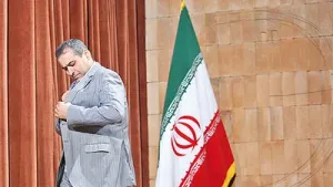 برنامه پنج‌ساله تامین‌مالی بورس‌محور