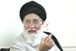 تذکر ائمه جمعه قم، تبریز و مشهد درباره سفارت انگلیس و اینترنت