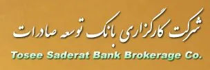 فروش دارایی ها