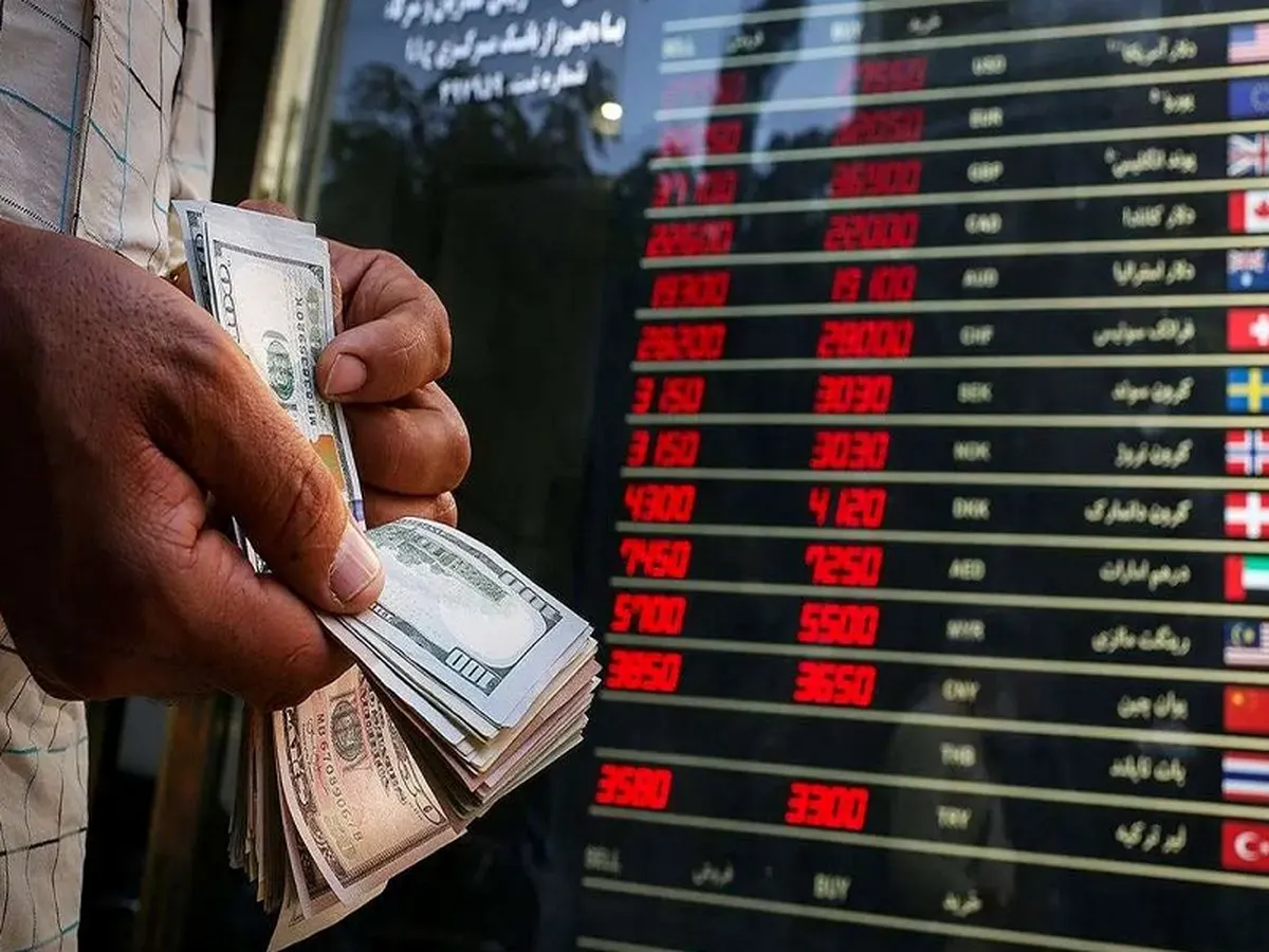 قیمت دلار توافقی - ۱۶ مهر ۱۴۰۴