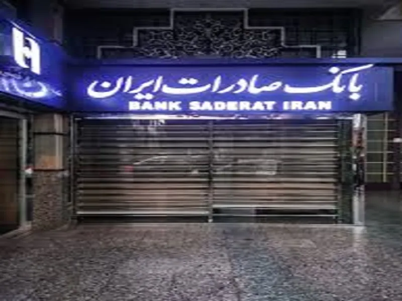 افزایش درآمد ۱۱۱درصدی 