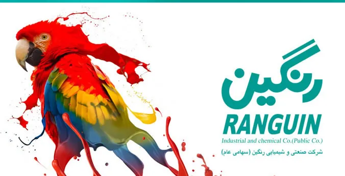 پرداخت سود «شرنگی» براساس زمانبندی