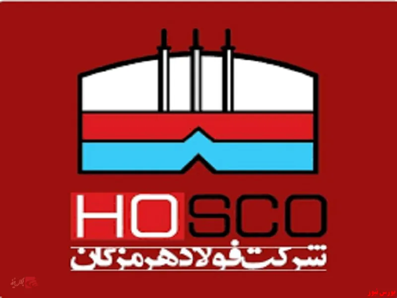 تجلیل از مدیر عامل فولاد هرمزگان در جشنواره شهید رجایی