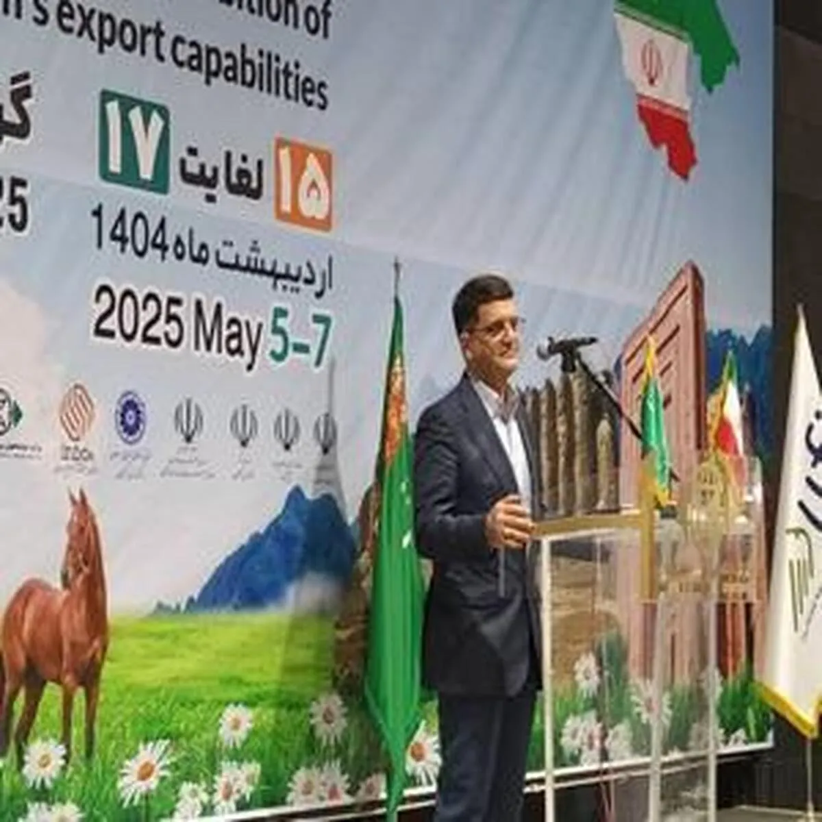 نمایشگاه‌ها؛ پل‌های ارتباطی برای رشد اقتصادی و سرمایه‌گذاری در گلستان