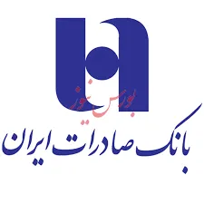 افزایش تسهیلات بانک صادرات برای فولادسازان