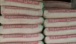 سیمان شاهرود یک نزول آرام دیگر ثبت کرد