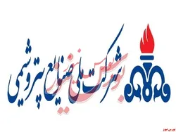 هلدینگ حلیج فارس آمار عرضه و تولید pve را اعلام کند