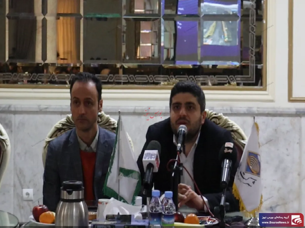 فردا؛ عرضه اولیه ۱۲ درصدی 
