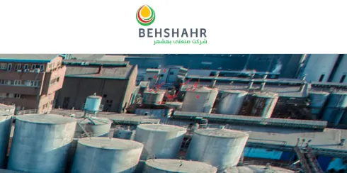 توقف نماد معاملاتی «غبشهر1»