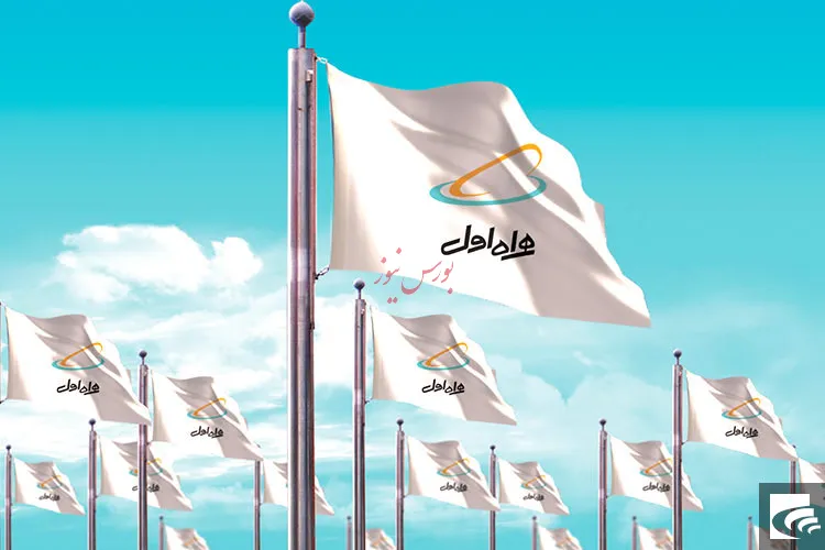 فرکانس مثبت همراه