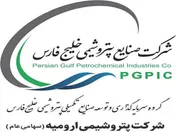 بازگشت شاخص‌های بورسی به روند صعودی؛ پیشتازی پتروشیمی ارومیه در بین نماد‌های بورسی