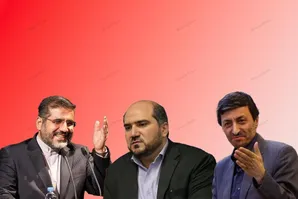 عاقبت یک رفتار غلط سیاسی