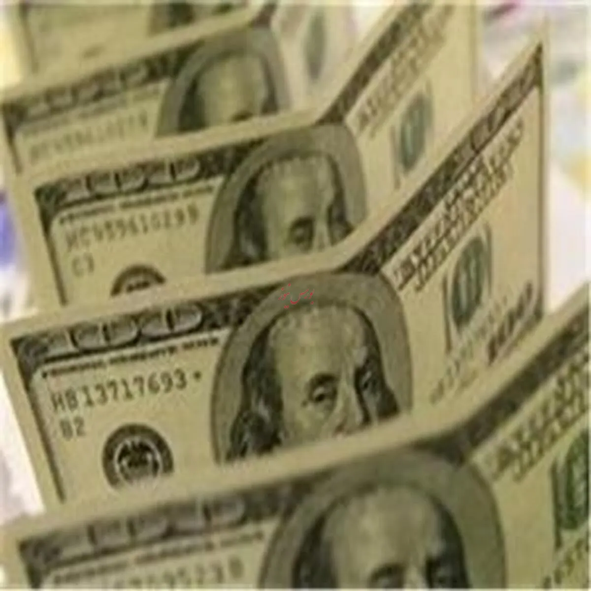 قطع یارانه نقدی در اردیبهشت ۱۴۰۴